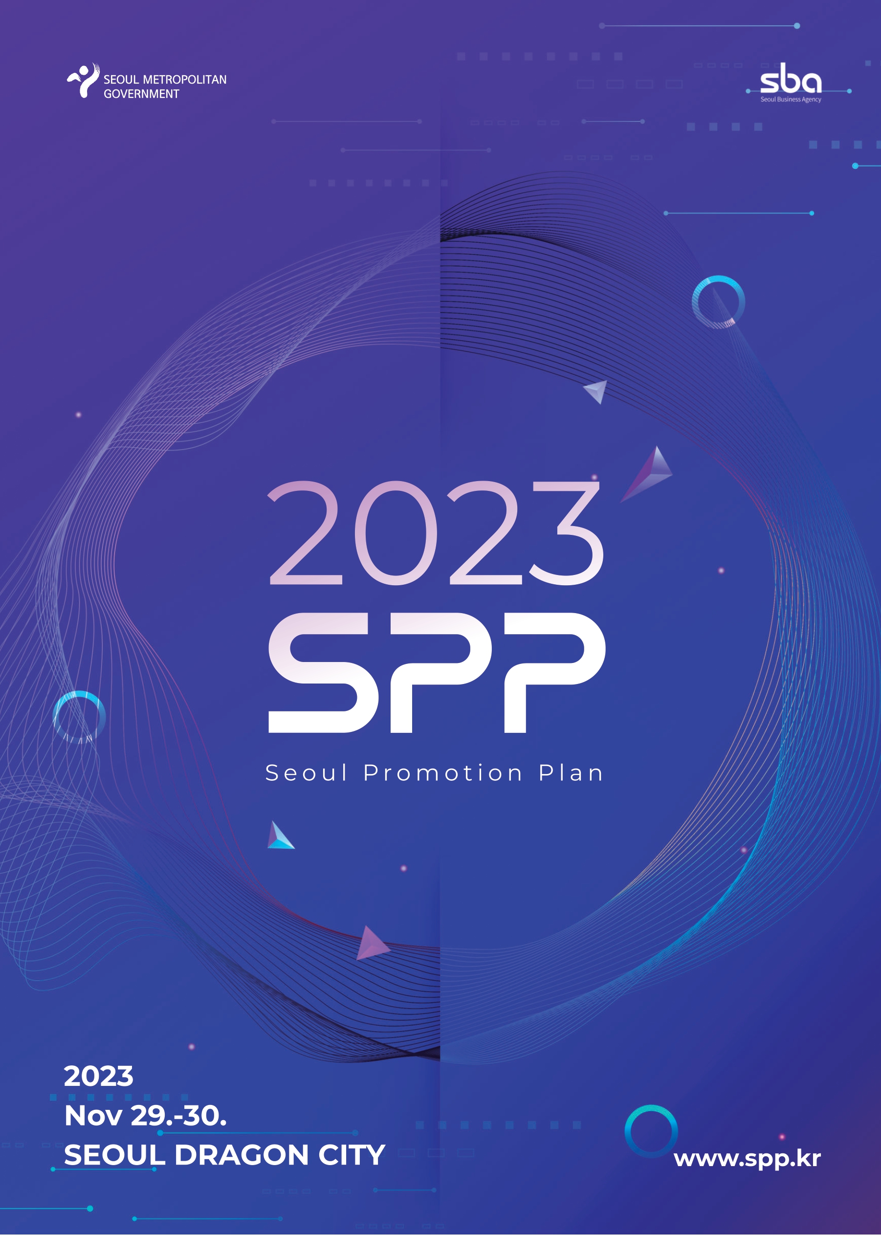 SPP-2023%2B키비주얼%2B최종(영문)_page-00011.jpg